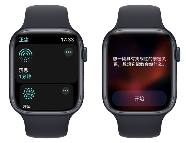 入手Apple Watch后不知道怎么用？這里有20多個小功能