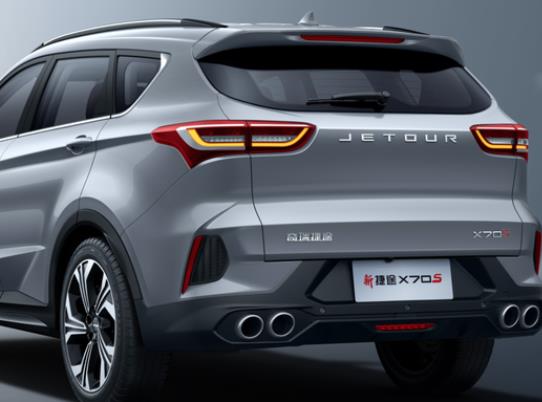 新捷途X70S2022款圖片及價(jià)格 8.79-11.99萬6款國(guó)民大7座SUV