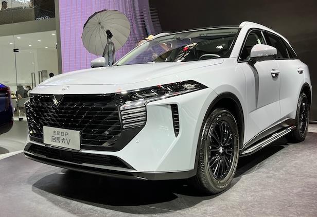 2023款啟辰大V圖片與售價(jià) 9.98萬(wàn)起緊湊型SUV